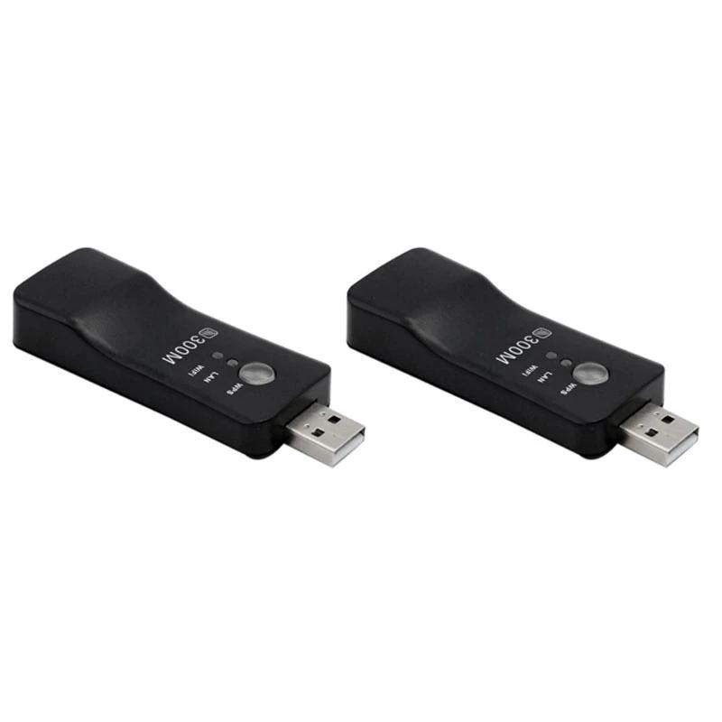 2X USB TV   , 300Mbps   ù, RJ45 WPS, Ｚ LG  Ʈ TV